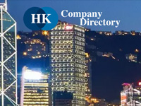 香港的嘉耀公司