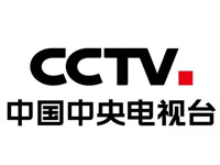 中央电视台“走遍中国”节目组专业音响