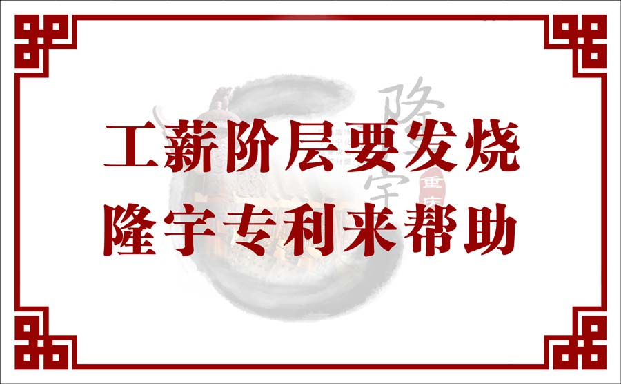 电源污染的严重性与净化电源的重要性