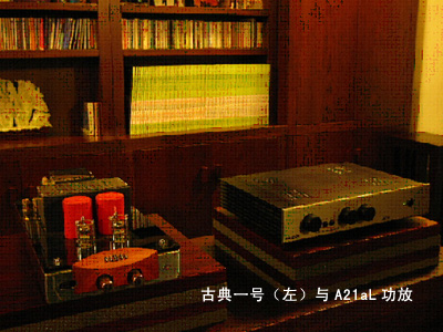 它让音质得以全面提升——隆宇 LY-208-1 电源净化器试听有感