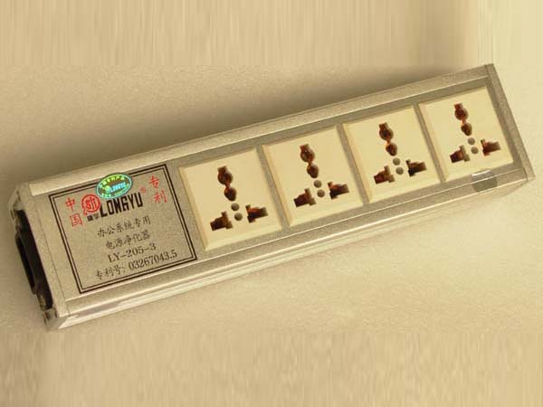 LY-205-3电源处理器办公系统专用