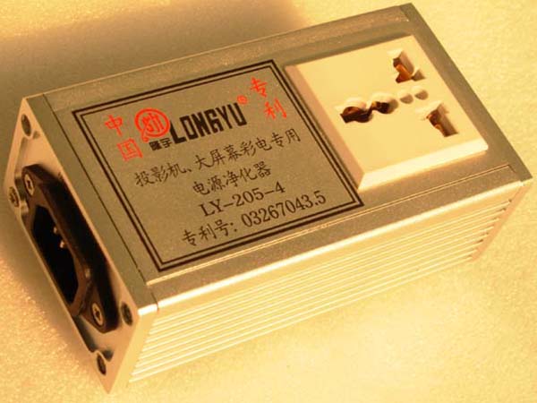 LY-205-4电源处理器。投影机、大屏幕彩电专用。拖板式插座