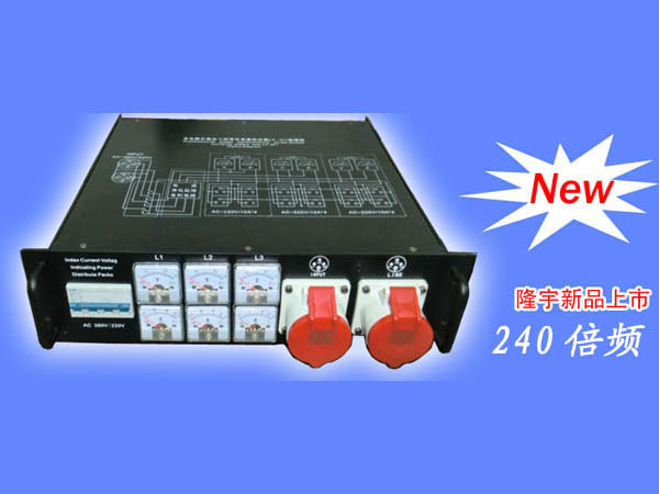 专业舞台音响三相发烧电源处理器LY-301