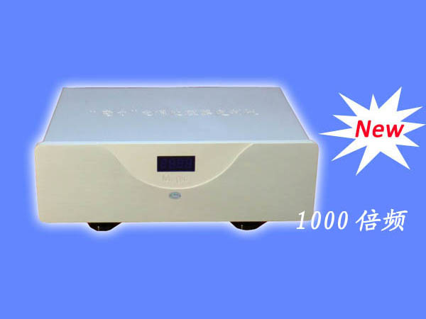 “魔力”MagiC—1000倍频版发烧电源处理器