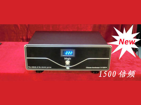 “魔力”MagiC—1500倍频版发烧电源处理器